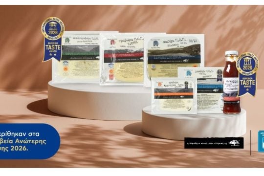 Superior Taste Awards 2026: Η ΑΒ Βασιλόπουλος κέρδισε 6 διακρίσεις